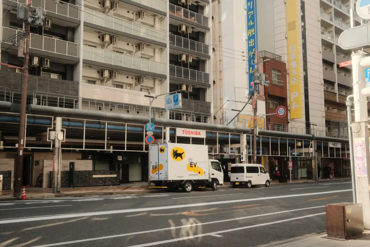 2025年中小企业财税政策调整要点与应对策略