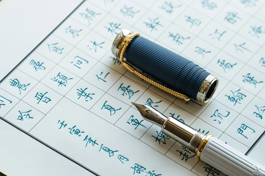 2025年南宁中小企业代理记账服务流程与合规要点详解