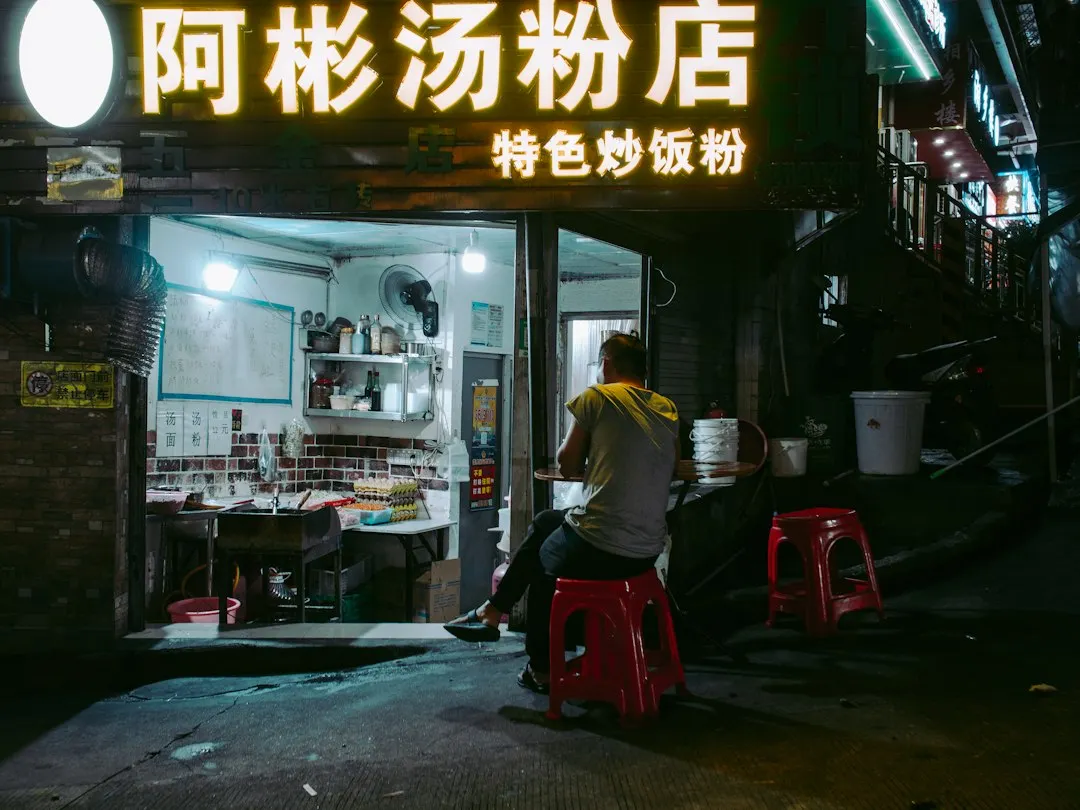 2025年广西财税新政下商务服务企业应对策略